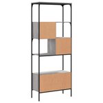 vidaXL Bibliothèque 5 niveaux sonoma gris 76x33x188 5 cm