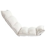 vidaXL Chaise pliable de sol Crème Tissu