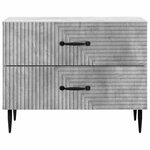 vidaXL Cabinet de chevet avec tiroir Gris béton 62 x 34 5 x 47 5 cm