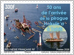 Timbre Polynésie Française - 50 ans de l'arrivée de la pirogue Hokule'a à Tahiti