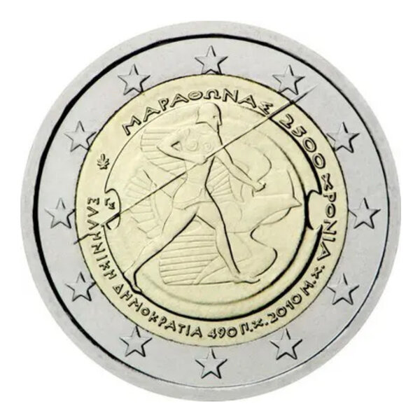 2 euros commémorative Grèce 2010 - bataille de Marathon.