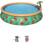 Piscine hors sol Fast Set? diametre 457 x 84 cm avec filtre a cartouche et fontaine intégrée, Décor fleurs