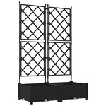 vidaXL Jardinière de jardin avec treillis 2 Pièces Noir 80x40x125.5 cm
