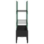 vidaXL Jardinière avec treillis noir 120x40x142 5 cm PP