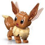 LEGO Pokémon Évoli 72151 - 587 pièces  figurine articulée pour adultes