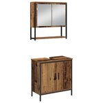 vidaXL Ensemble de mobilier de salle de bain avec porte 4 Pièces Marron