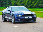 SMARTBOX - Coffret Cadeau Stage de pilotage : 5 tours sur le circuit de La Ferté-Gaucher en Ford Mustang Shelby GT500 -  Sport & Aventure