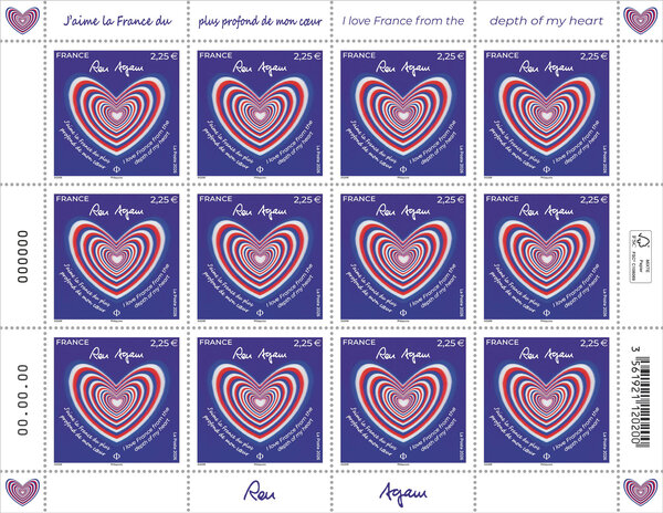 Feuille de 12 timbres - Ron Agam - Lettre Internationale