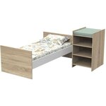 Lit bébé combiné - 120 x 60 cm - Evolutif en 90 x 190 cm
