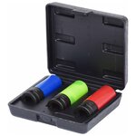 Ks tools jeu de douilles à chocs 3 pièces acier 1/2"