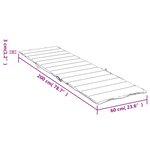 vidaXL Coussin de chaise longue crème 200x60x3 cm tissu oxford