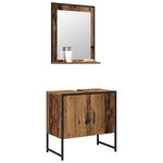 vidaXL Ensemble de mobilier de salle de bain avec porte 2 Pièces Marron
