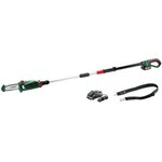 Elagueuse sur perche sans fil UniversalChainPole 18 + 1 batterie 18V-2 5Ah coupe 15 cm