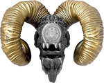 Monnaie SOVEREIGN Carved Skull 2 Oz Argent 2000 Francs Cameroon 2026 (PRÉCOMMANDE)
