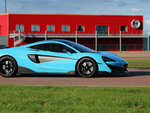 SMARTBOX - Coffret Cadeau Stage de pilotage : 5 tours sur le circuit de La Ferté-Gaucher en McLaren 600LT - Sport & Aventure