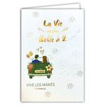 69-3138 Carte Félicitations Mariage Vive les Mariés Voiture Just Married Vie à 2 Aquarelle Romantique -Finitions Dorure Or Doré + Gaufrage en Relief +1 Enveloppe Format 12x17cm -Fabriqué en Europe