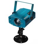 Hq power lampe à eau à led 7 couleurs 12 w