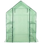 vidaXL Serre de plain-pied avec 12 étagères Acier 143x214x196 cm