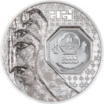 Pièce de monnaie en Argent 2000 Togrog g 93.3 (3 oz) Millésime 2024 Wild Mongolia SNOW LEOPARD (PRÉCOMMANDE)
