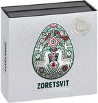 Pièce de monnaie en Argent 5 Cedis g 31.1 (1 oz) Millésime 2026 Ukrainian Pysanka ZORETSVIT