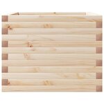vidaXL Jardinière 60x60x45 5 cm bois de pin massif