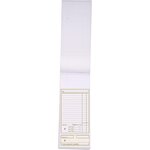 Bloc Addition 9 1x22 5cm 50 Dupli à l'unité EXACOMPTA