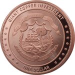 Pièce de monnaie en Cuivre 1 Dollar g 155.5 (5 oz) Millésime 2026 EAGLE