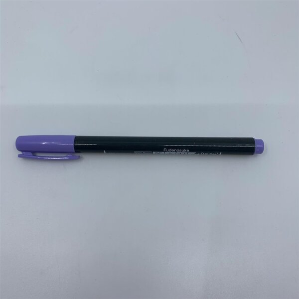 Feutre brush fudenosuke pastel pour papier noir violet tombow