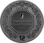 Pièce de monnaie en Argent 1 Hryvnia g 31.1 (1 oz) Millésime 2022 Russian Invasion of Ukraine WARSHIP MOSCOV INCIDENT