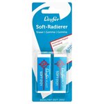 Gomme en plastique PLAST SOFT  carte blister de 2 LÄUFER