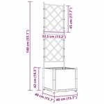 vidaXL Bac à fleurs avec Treillis Marron 40 x 40 x 143 cm PP