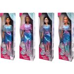 Simba Toys 105733995 - Steffi LOVE - Fantasy Princesse