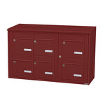 Bloc collectif Leabox 3x2  grade 3  simple face  extérieur  fixation murale  rouge brun ral 3011 finition brillante