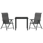 vidaXL Set de jardin 3 pièces gris rotin PE