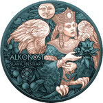 Monnaie ALKONOST ROSE GOLD Slavic Bestiary 2 Oz Argent 1000 Francs Cameroon 2026