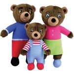 Coffret peluche petit ours brun - Maman ours Papa ours et Petit ours brun