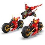 LEGO NINJAGO - Véhicule de Combat Ninja 3-en-1 - 71844