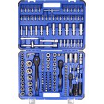 Brilliant tools jeu de douilles de 1/4" 3/8" 1/2" 171 pièces acier