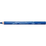 Etui de 4 crayons effaçable Markerpeps assortis + 1 taille crayon