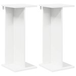 vidaXL Support de Plante 2 pièces Blanc 25 x 25 5 x 60 5 cm