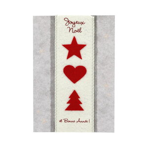 Carte de voeux - fêtes de fin d'année - joyeux noël