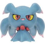 Jazwares PKW4308 - Pokémon - Lot de 3 figurines de type fantôme