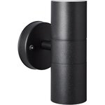 Applique murale extérieure 2L noir métal-verre GU10 max 18W IP44