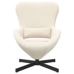 vidaXL Fauteuil œuf Crème 63 x 73 x 90 cm