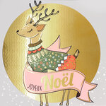 Carte Joyeux Noël avec Enveloppe Blanche 15x15cm