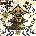 Carte Joyeux Noël avec Enveloppe Blanche 15x15cm