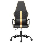 vidaXL Chaise de jeu de massage doré et noir similicuir