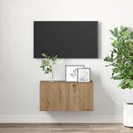 vidaXL Meuble TV Marron 60 x 30 x 30 cm Bois d'ingénierie