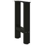 vidaXL Pieds de table basse Noir 2 pièces 38 x (42-43) cm Acier