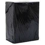 vidaXL Film étirable 2 Pièces noir 17 μm 50 cm x 300 m